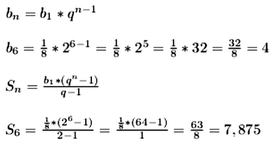 Найдите шестой член и сумму первых шести членов геометрической прогрессии (bn), если b1 = 1 и q = 2.